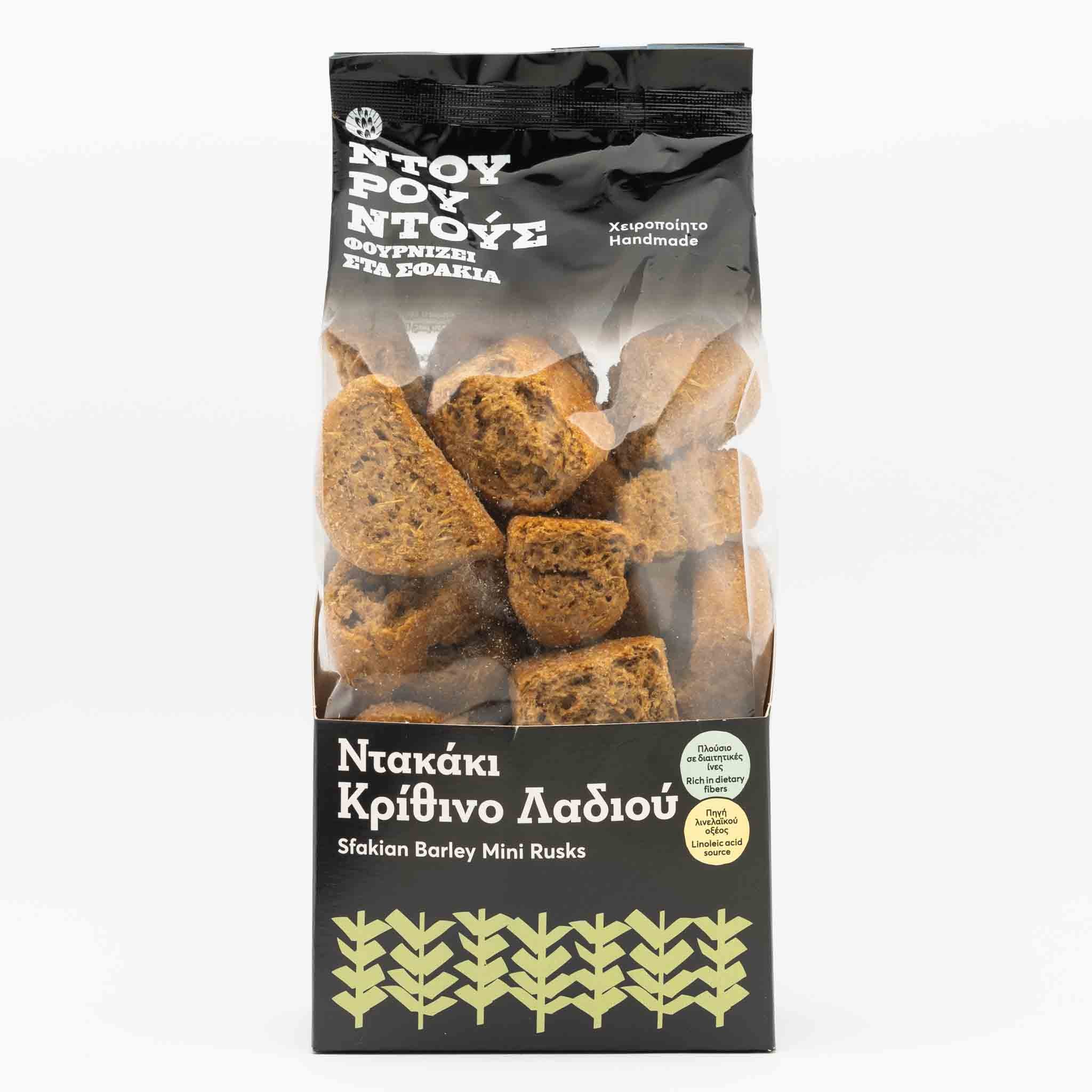 Barley Mini Rusk - OlivenZauber - Olivenöl neu erleben