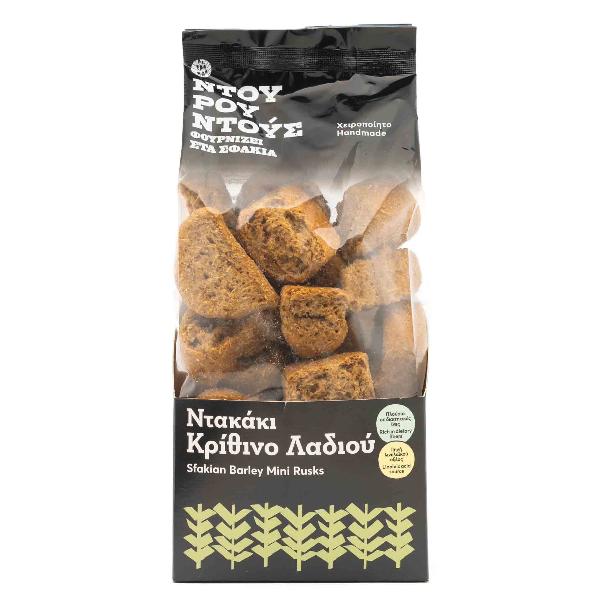 Barley Mini Rusk - OlivenZauber - Olivenöl neu erleben