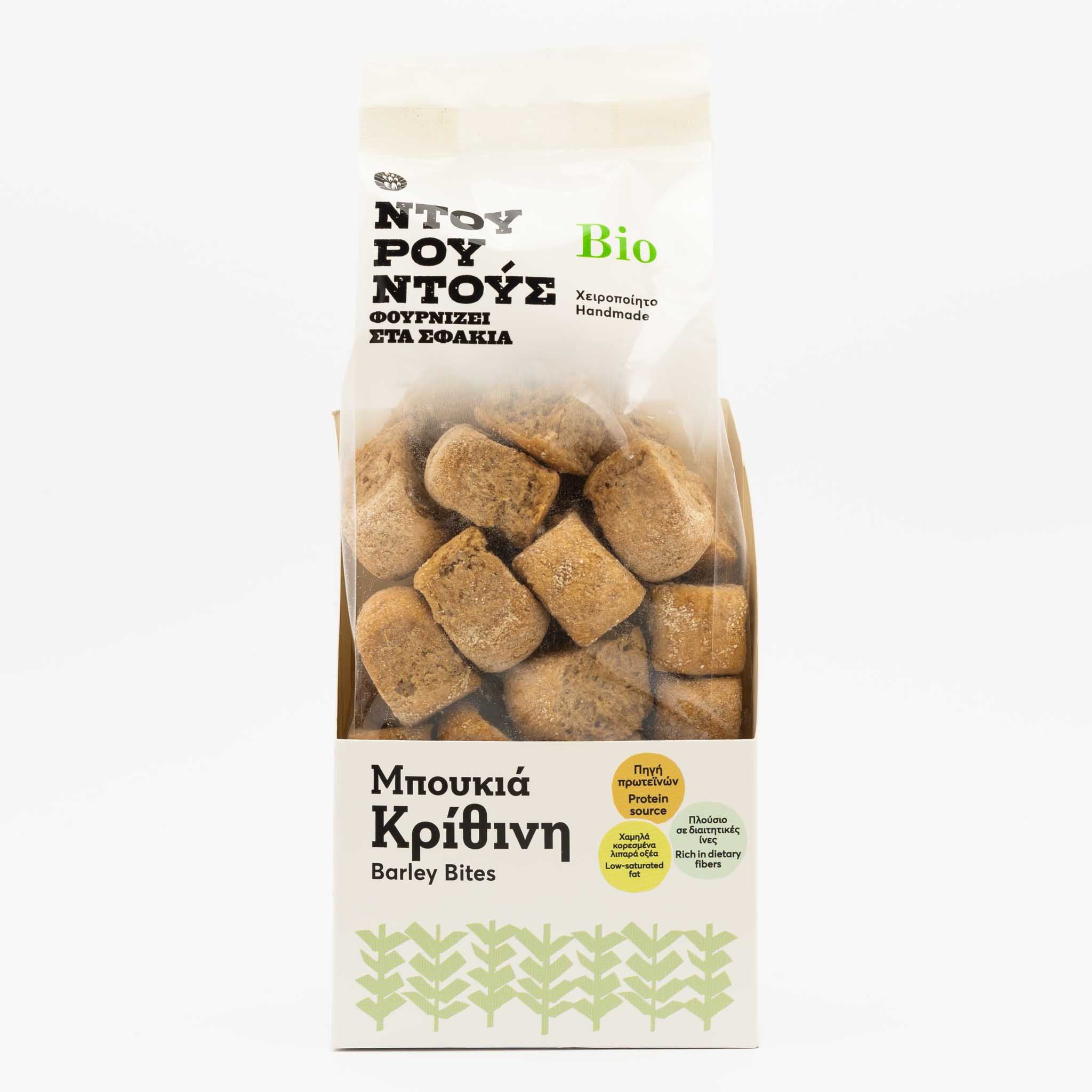 Bio Barley Bites - OlivenZauber - Olivenöl neu erleben