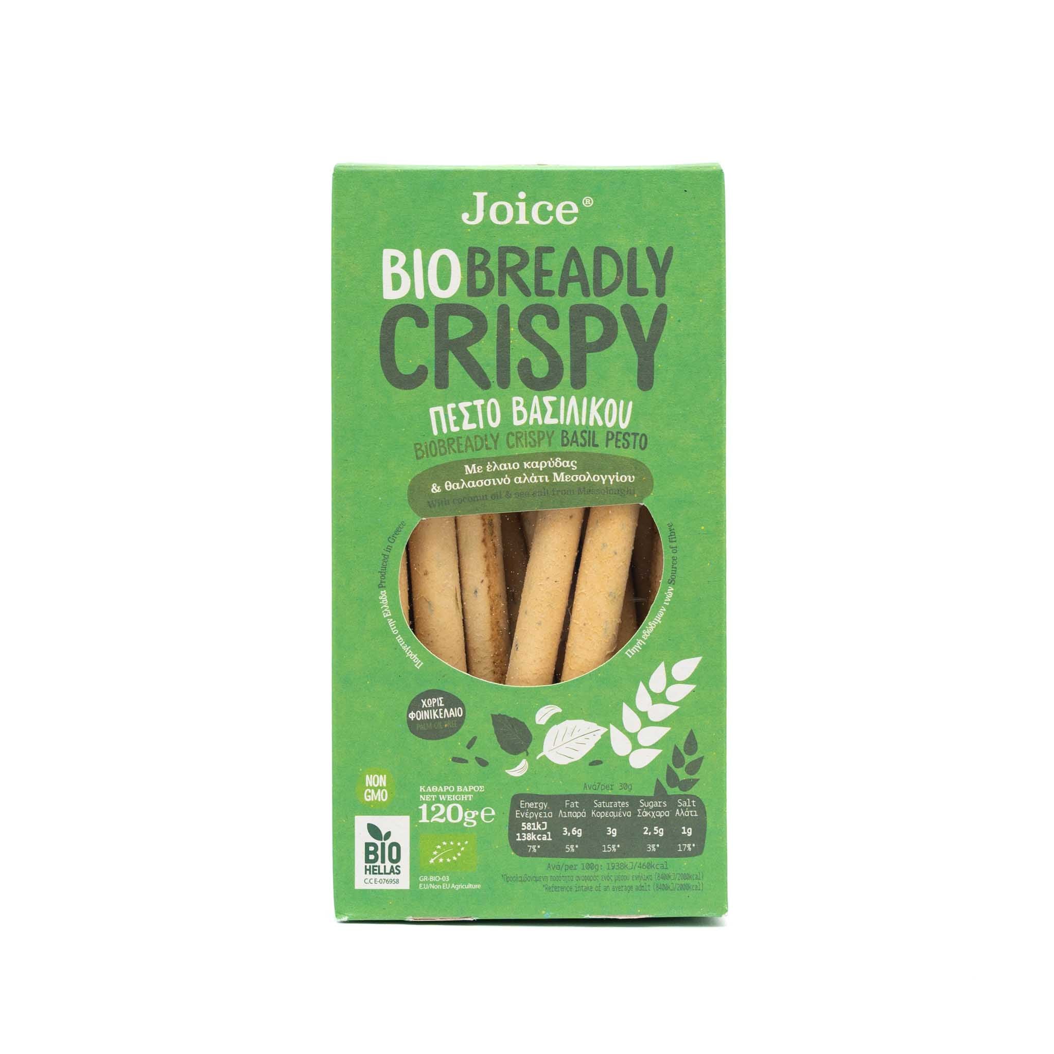 Bio Brotsticks mit Basilikumpesto - OlivenZauber - Olivenöl neu erleben