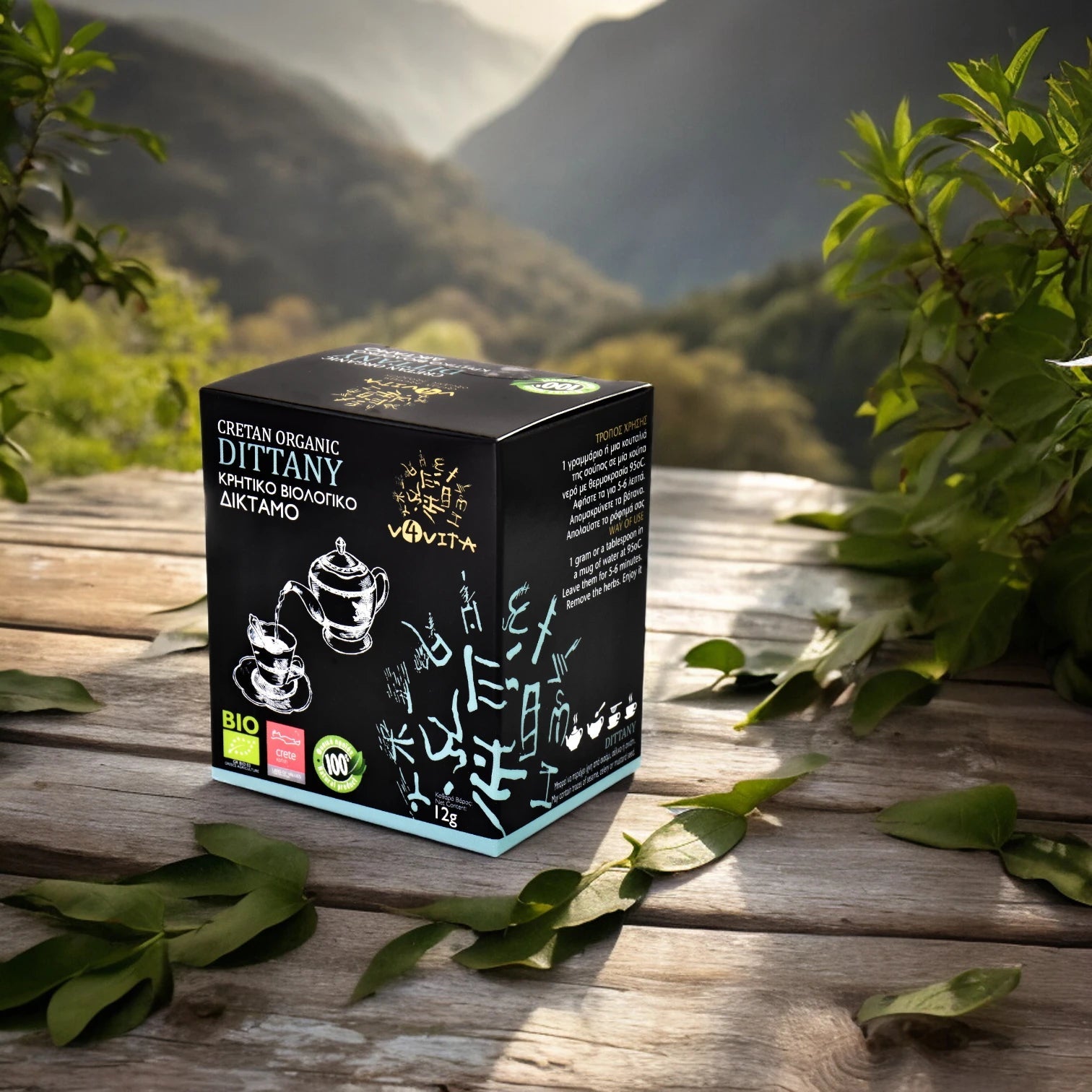 Hochwertiger Diptam