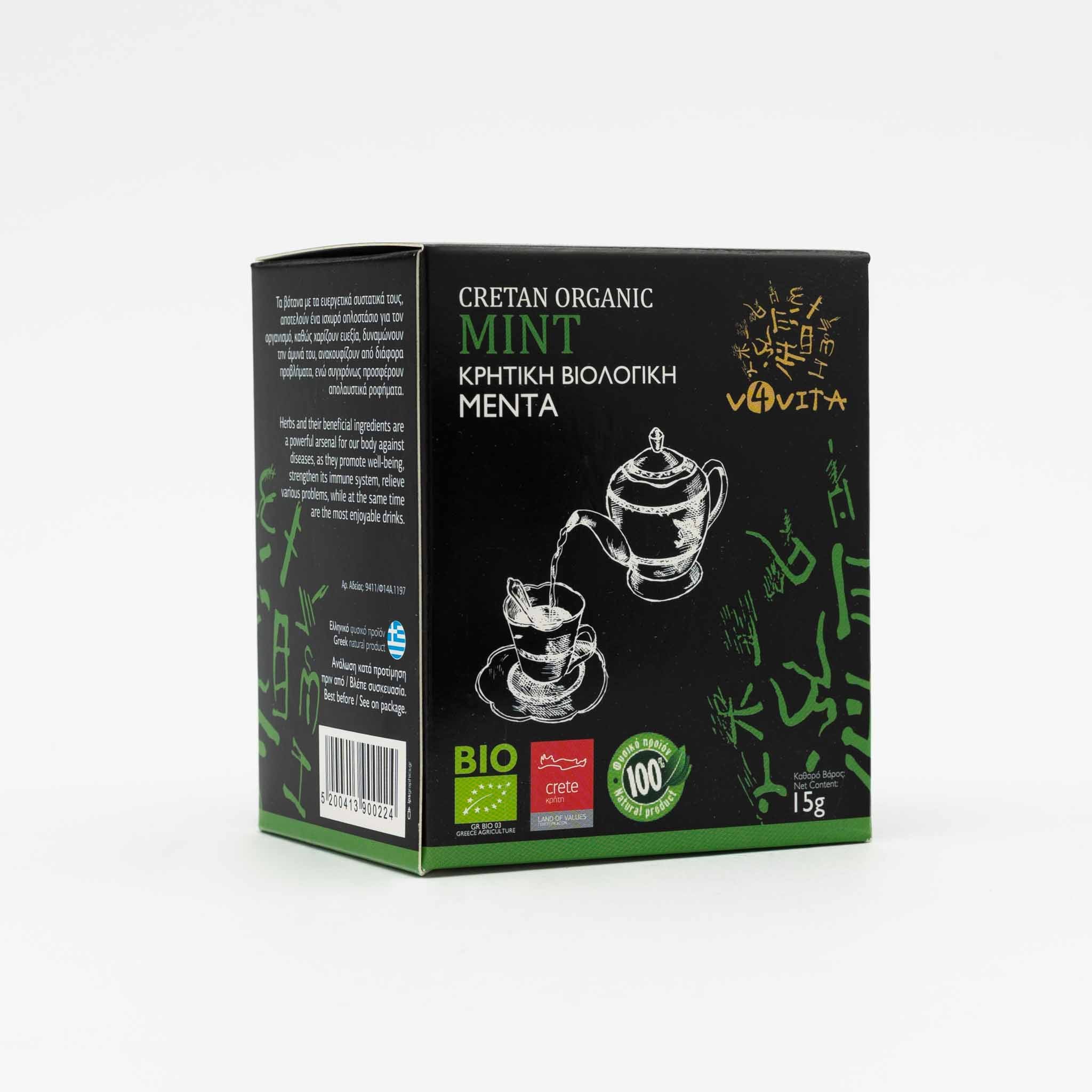 Bio Minze aus Kreta - OlivenZauber - Olivenöl neu erleben