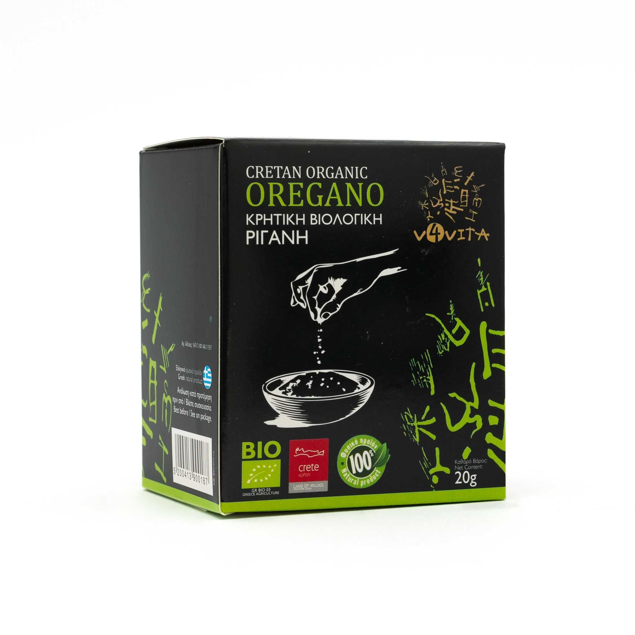Bio - Oregano aus Kreta - OlivenZauber - Olivenöl neu erleben