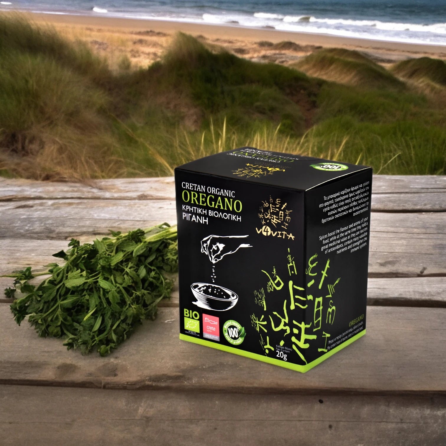 Hochwertiger Oregano