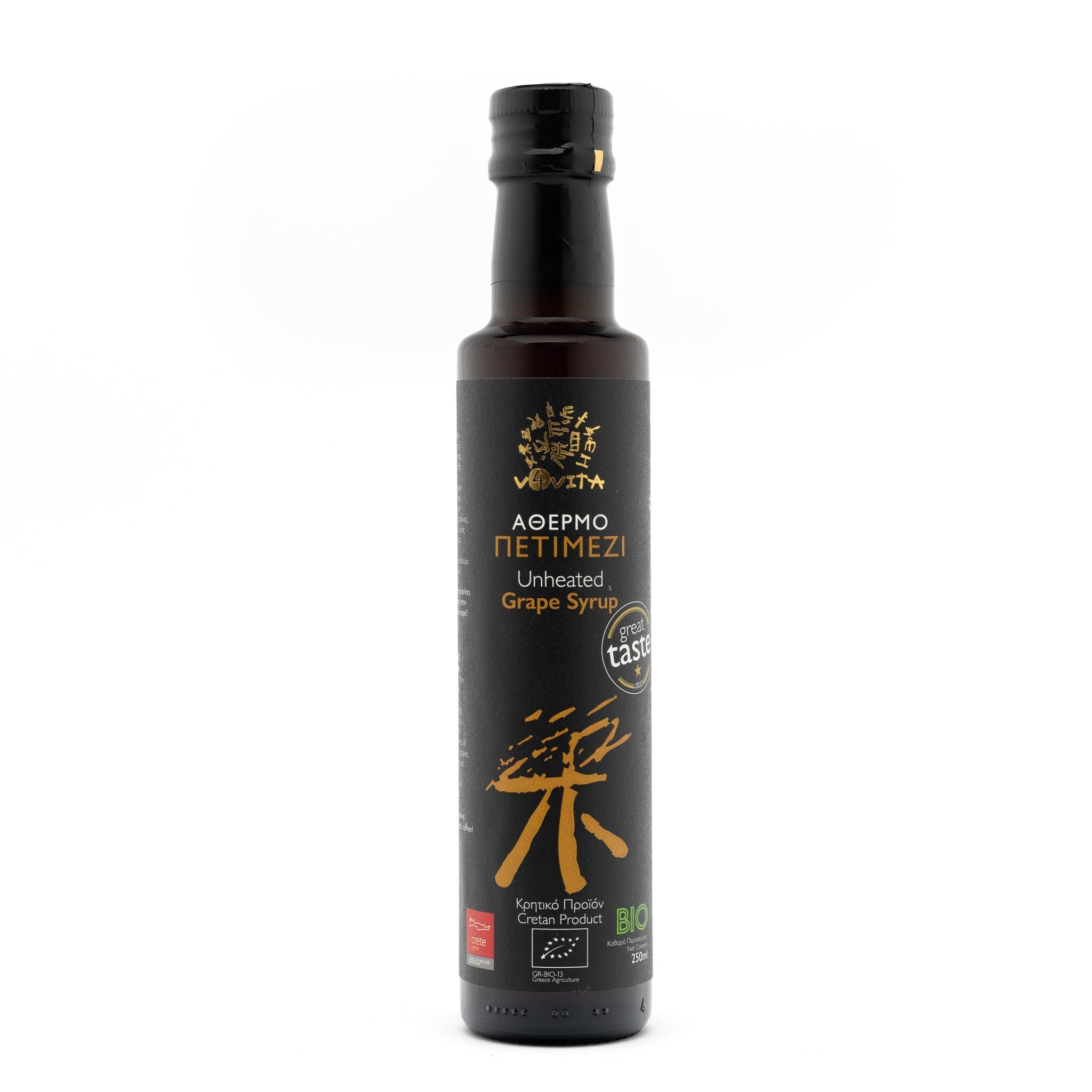 Bio Petimezi - kaltextrahierter Traubensirup aus Kreta - OlivenZauber - Olivenöl neu erleben