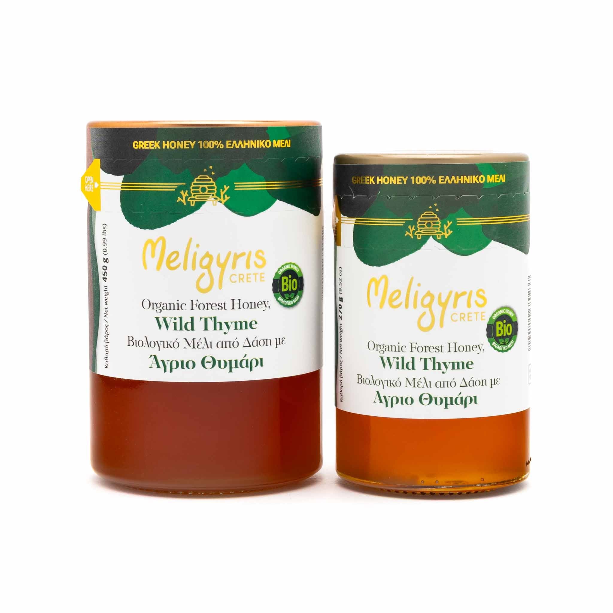 Bio wilder Thymianhonig 270g - OlivenZauber - Olivenöl neu erleben