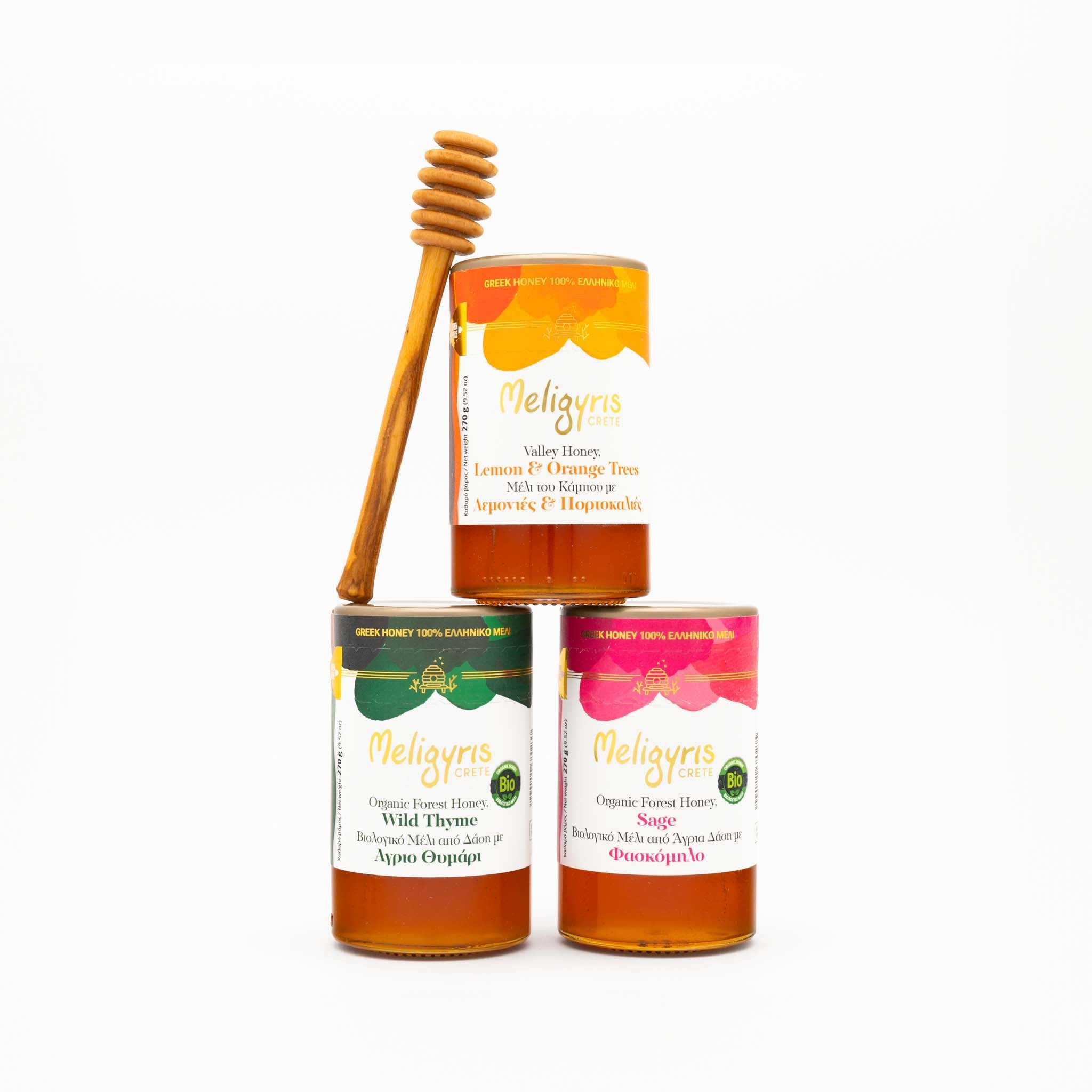 Geschenkset "Honigliebe" - OlivenZauber - Olivenöl neu erleben