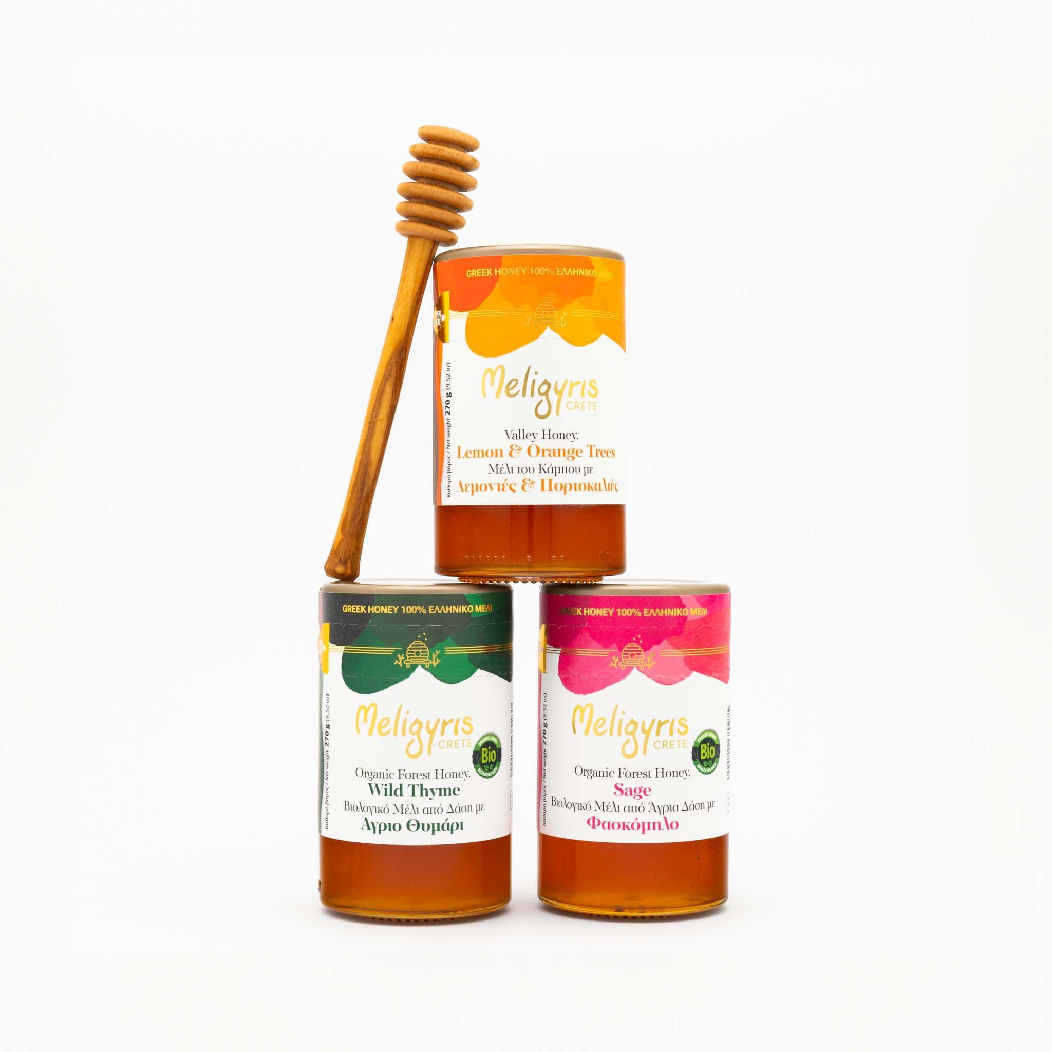 Geschenkset "Honigliebe" - OlivenZauber - Olivenöl neu erleben