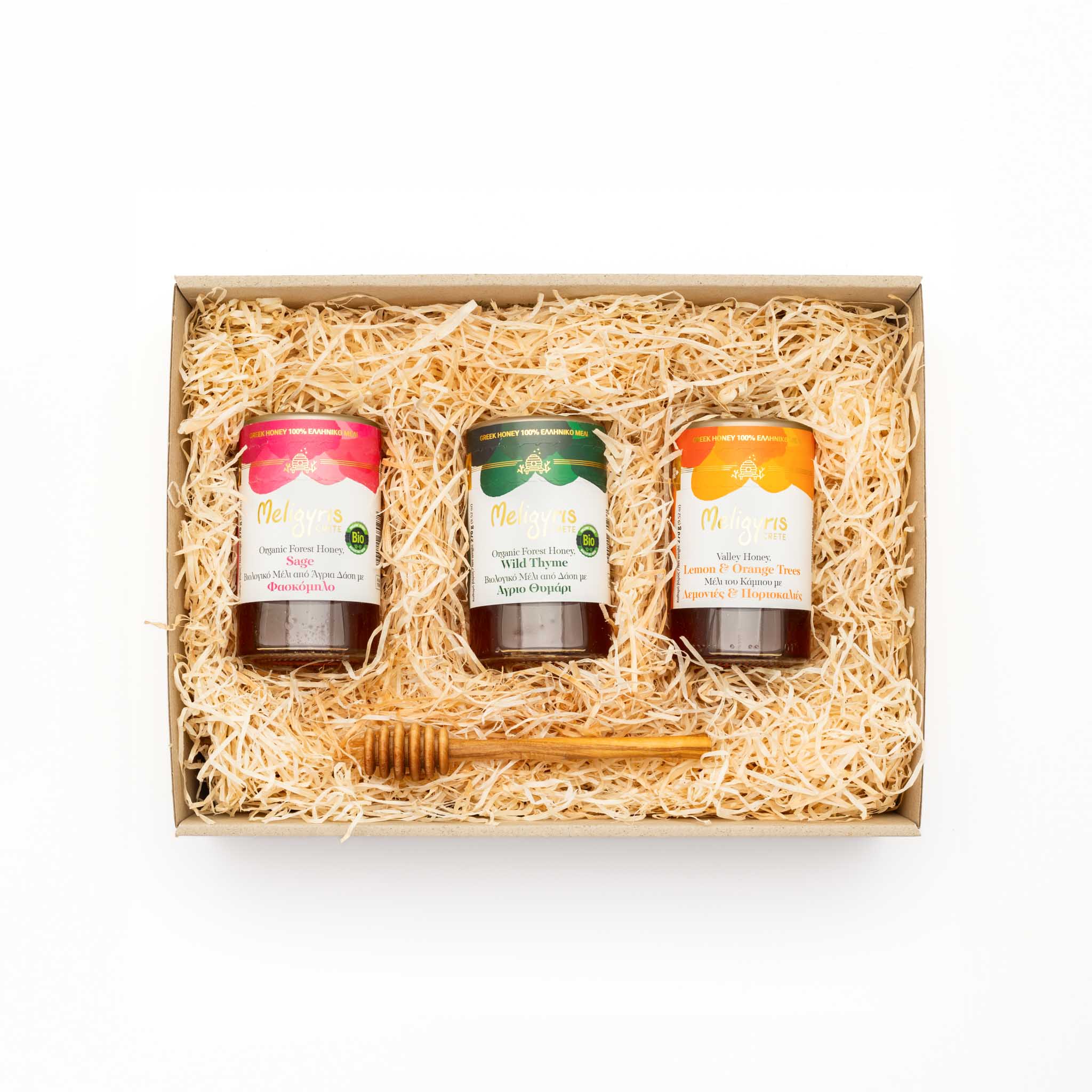 Geschenkset "Honigliebe" - OlivenZauber - Olivenöl neu erleben