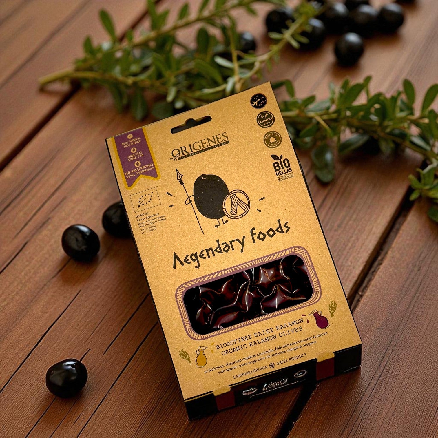 Griechische Bio Kalamata Oliven vakuumiert im Karton - OlivenZauber - Olivenöl neu erleben
