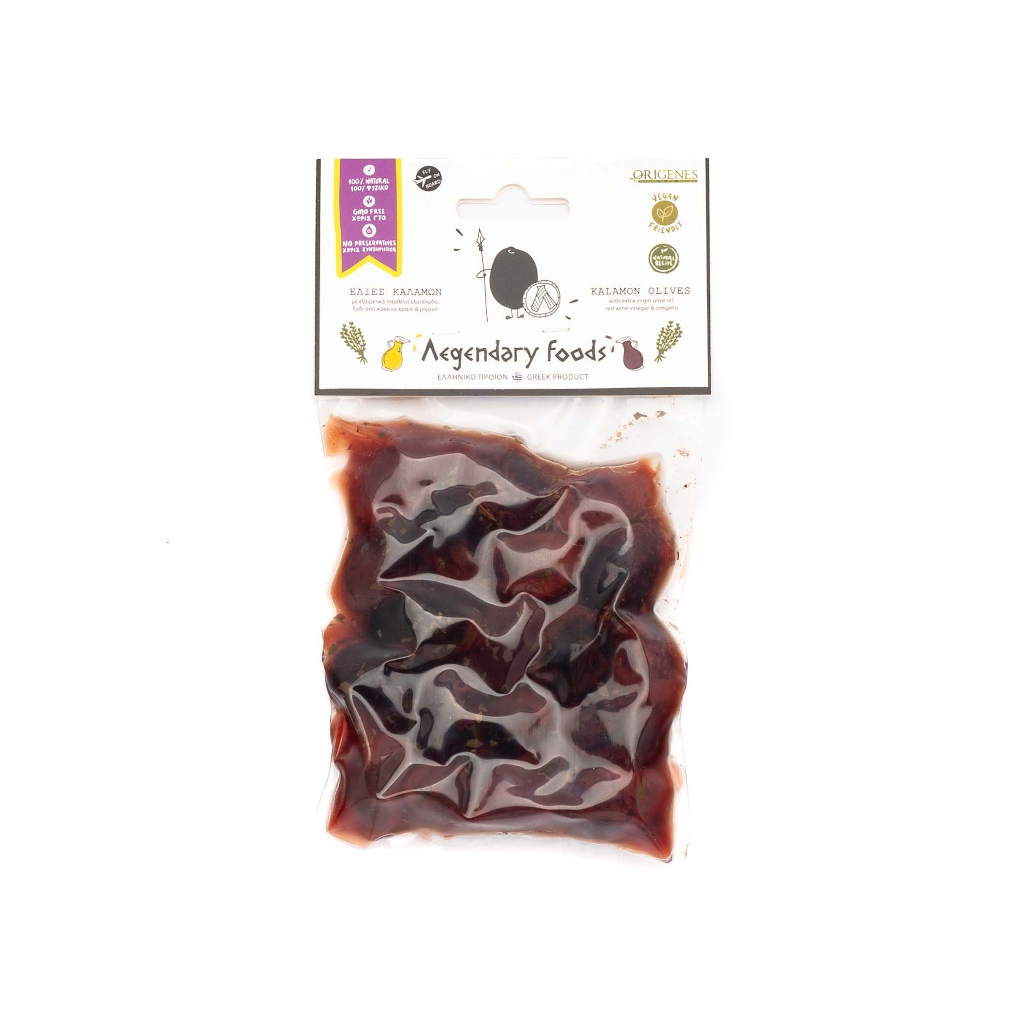 Griechische Kalamata Oliven vakuumiert - OlivenZauber - Olivenöl neu erleben