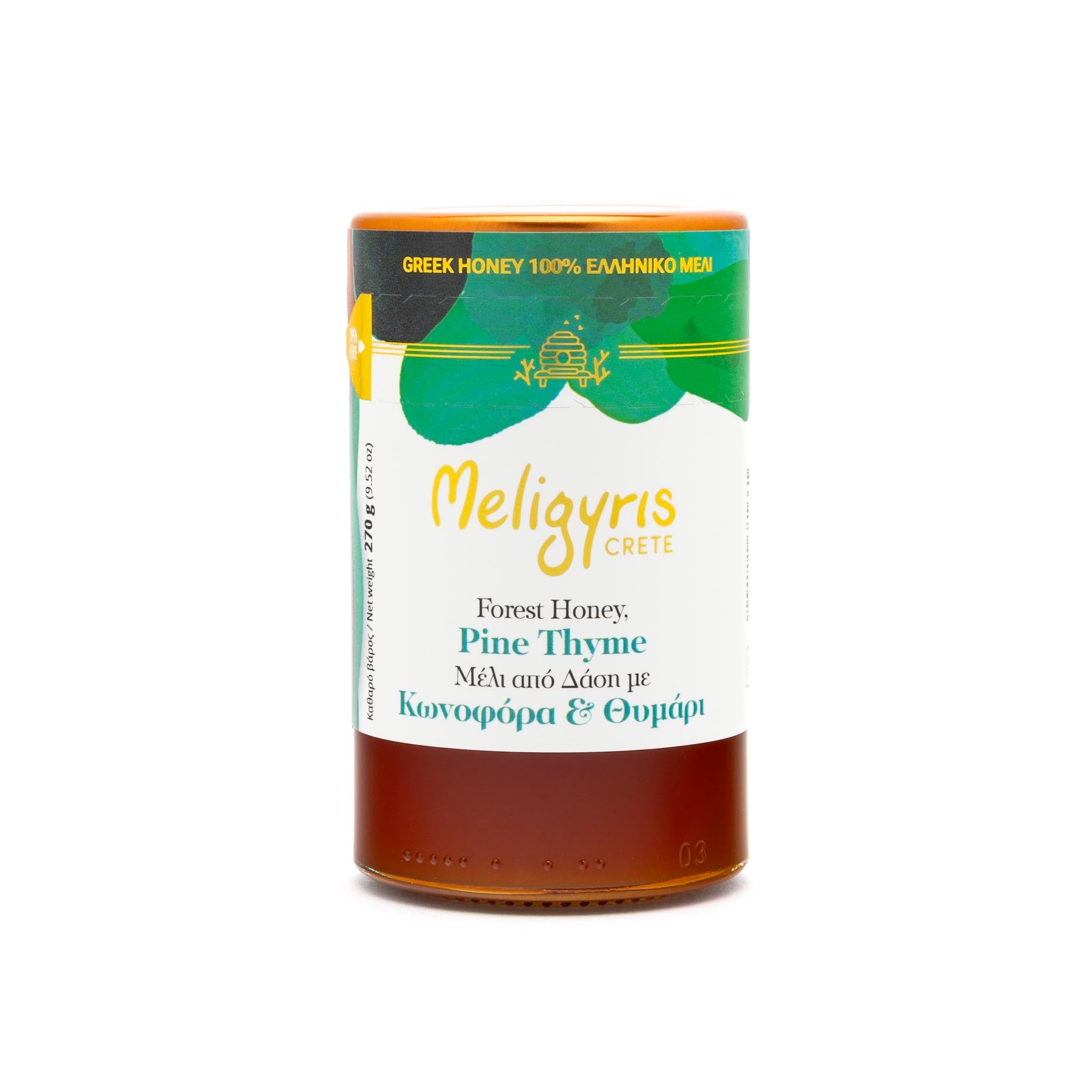 Kiefern - Thymian - Honig Kreta, Griechenland - OlivenZauber - Olivenöl neu erleben