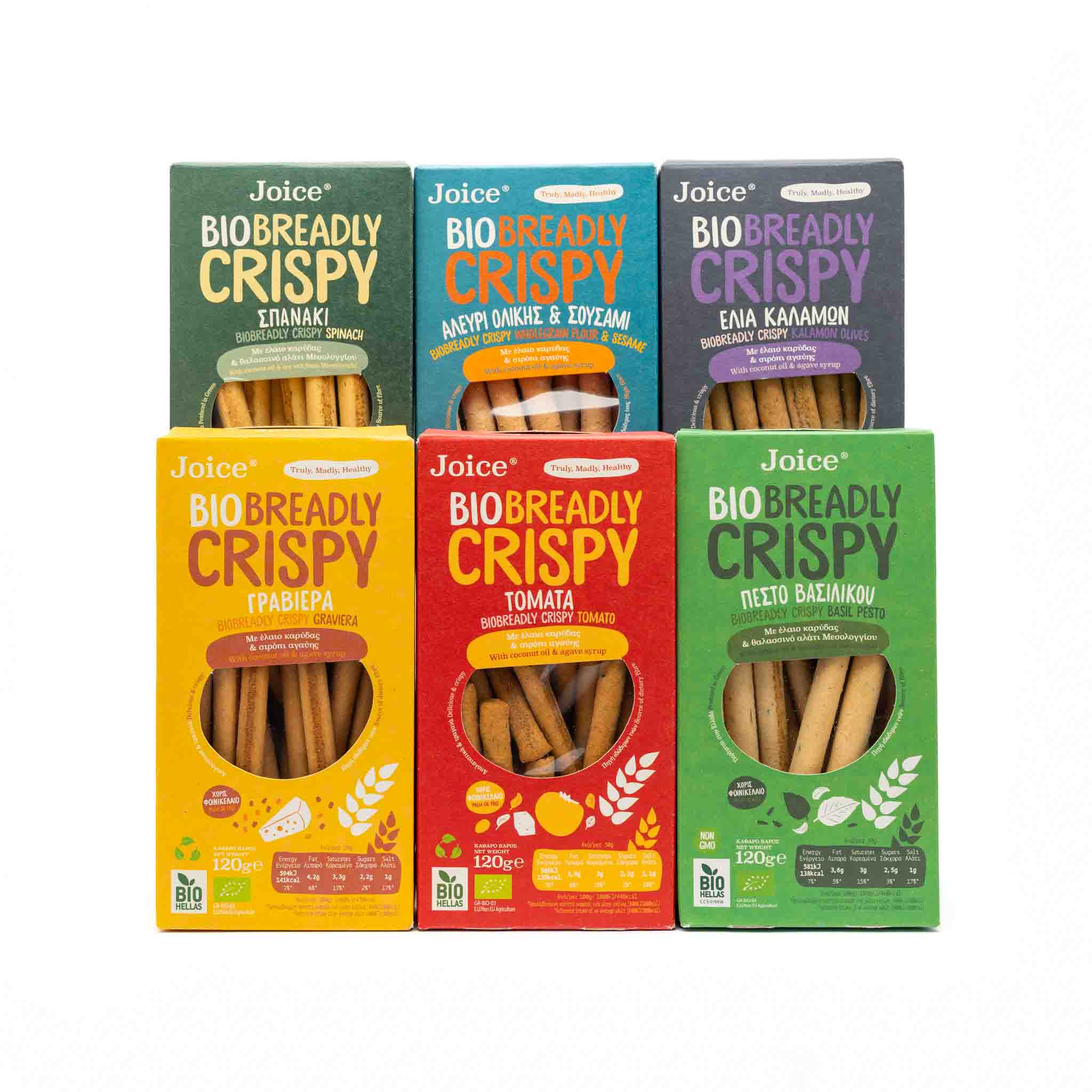 Probierpaket "Snackparadies" - OlivenZauber - Olivenöl neu erleben