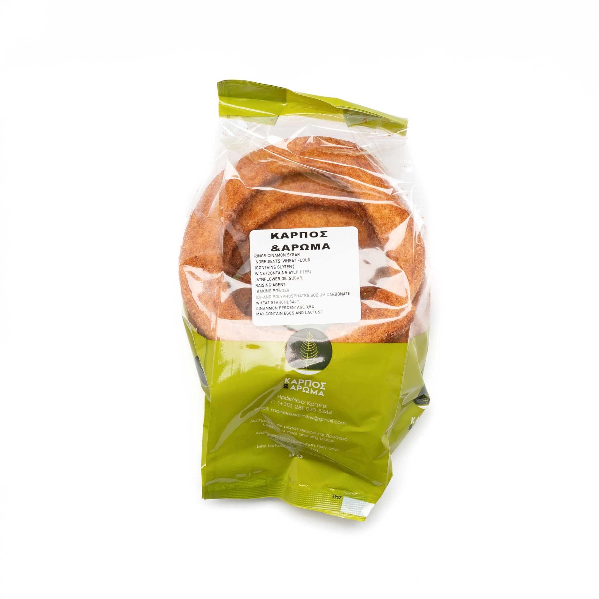 Zimtringe - OlivenZauber - Olivenöl neu erleben