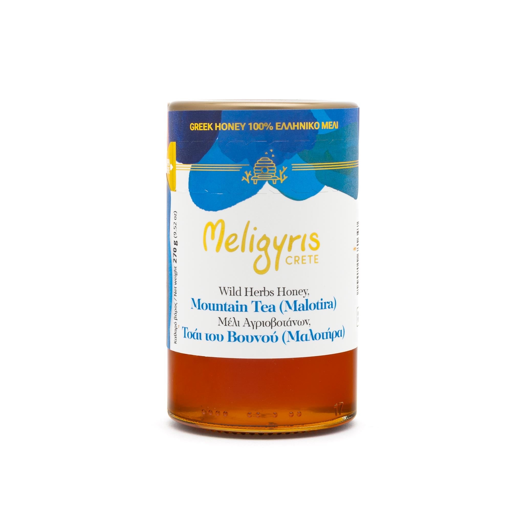 Berghonig Malotira - Tee aus Kreta, Griechenland - OlivenZauber - Olivenöl neu erleben