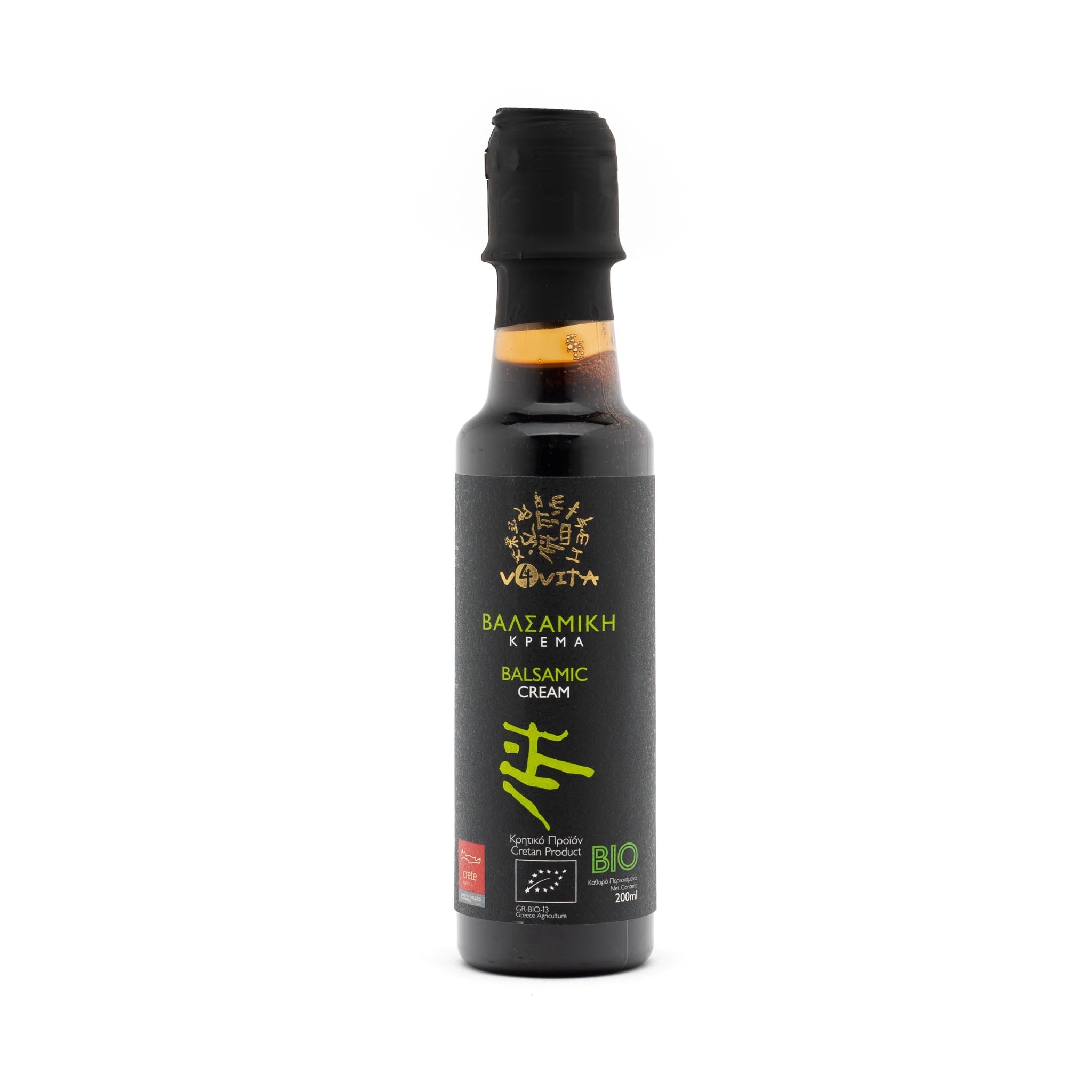 Bio Balsamico Creme aus Kreta - 200ml - OlivenZauber - Olivenöl neu erleben