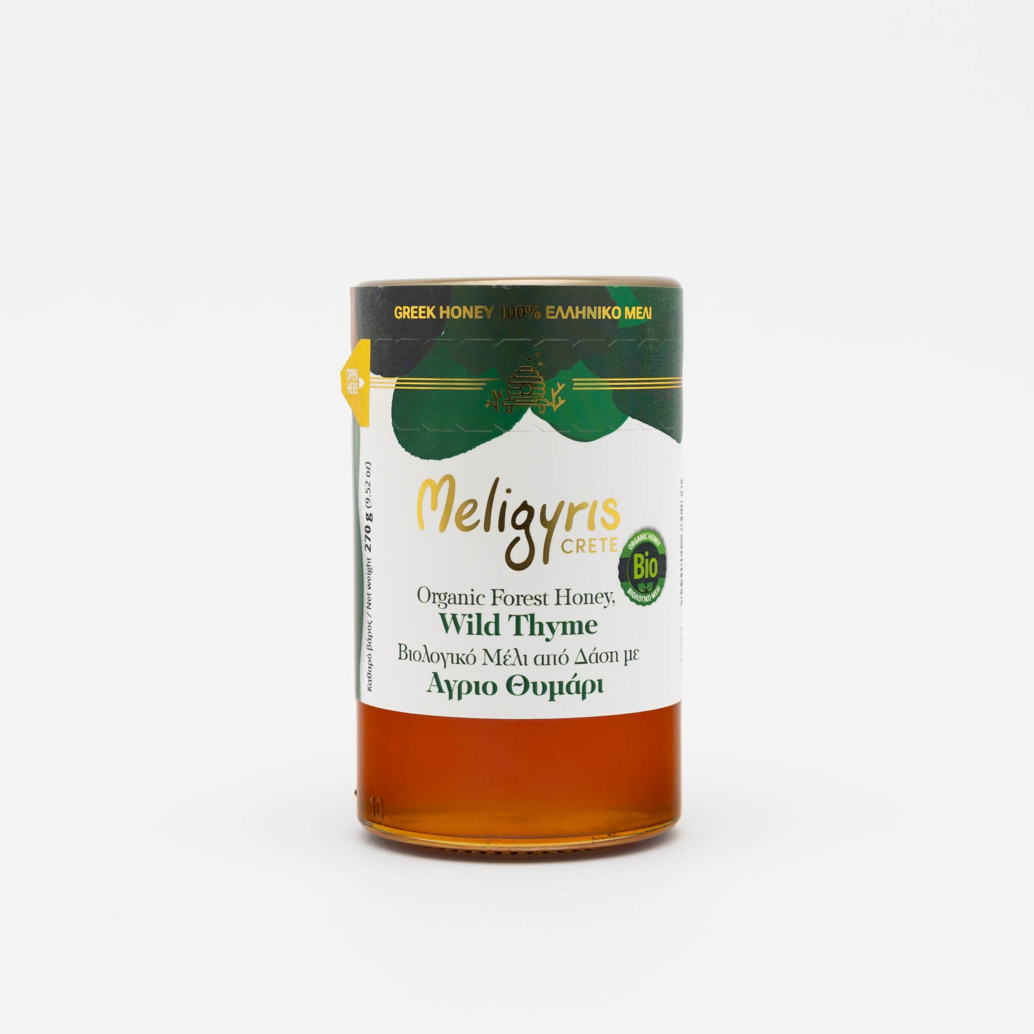 Bio wilder Thymianhonig 270g - OlivenZauber - Olivenöl neu erleben