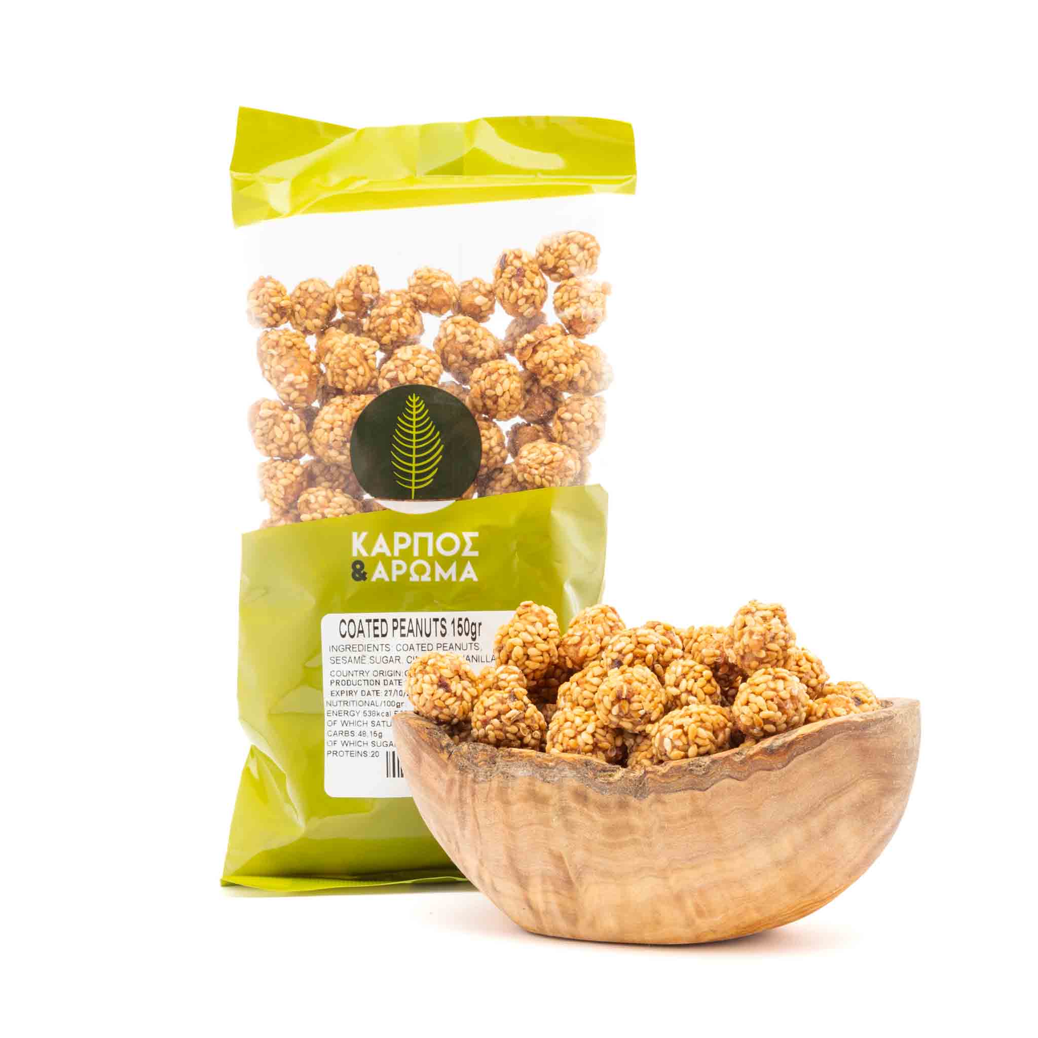 Erdnüsse im süßen Sesammantel - OlivenZauber - Olivenöl neu erleben