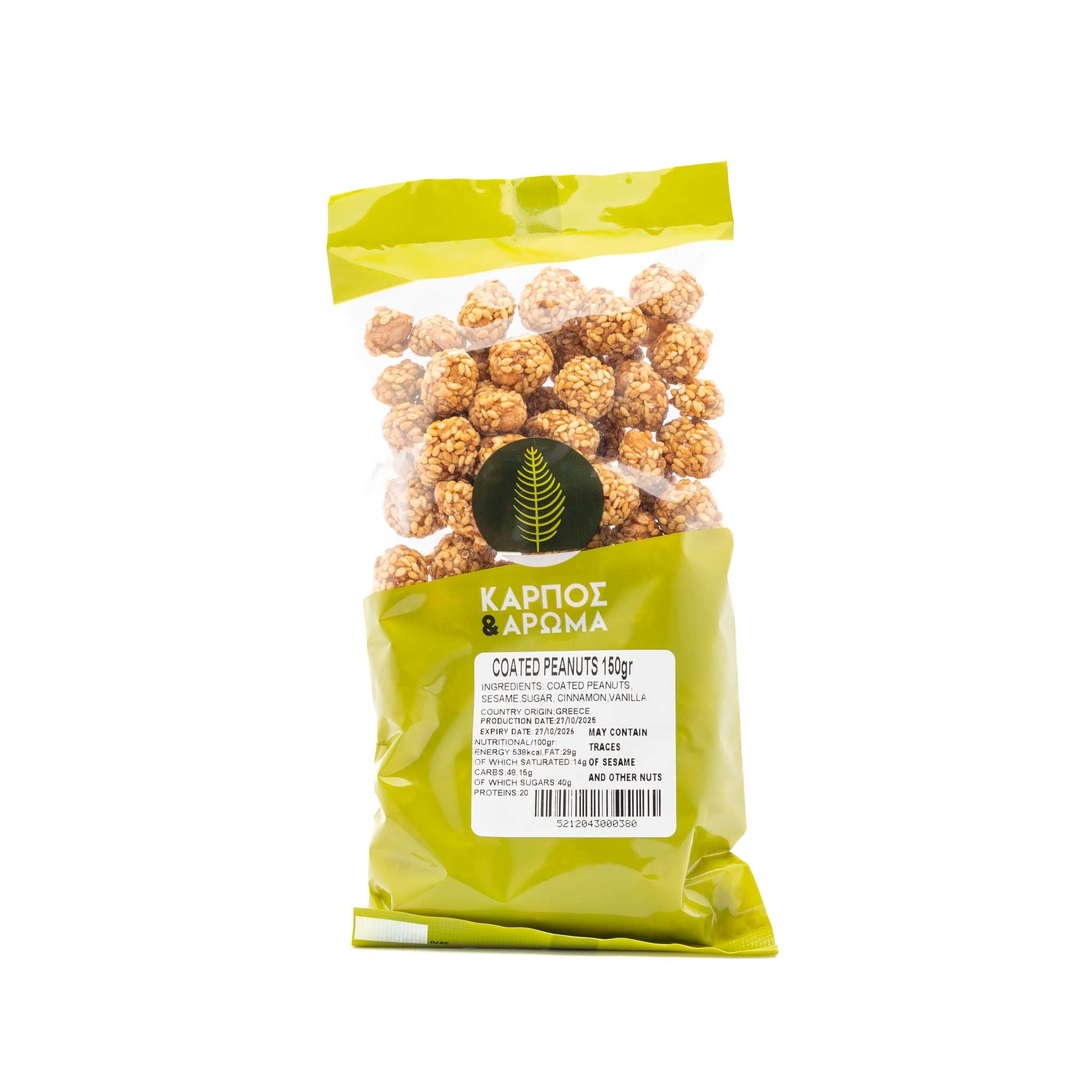 Erdnüsse im süßen Sesammantel - OlivenZauber - Olivenöl neu erleben