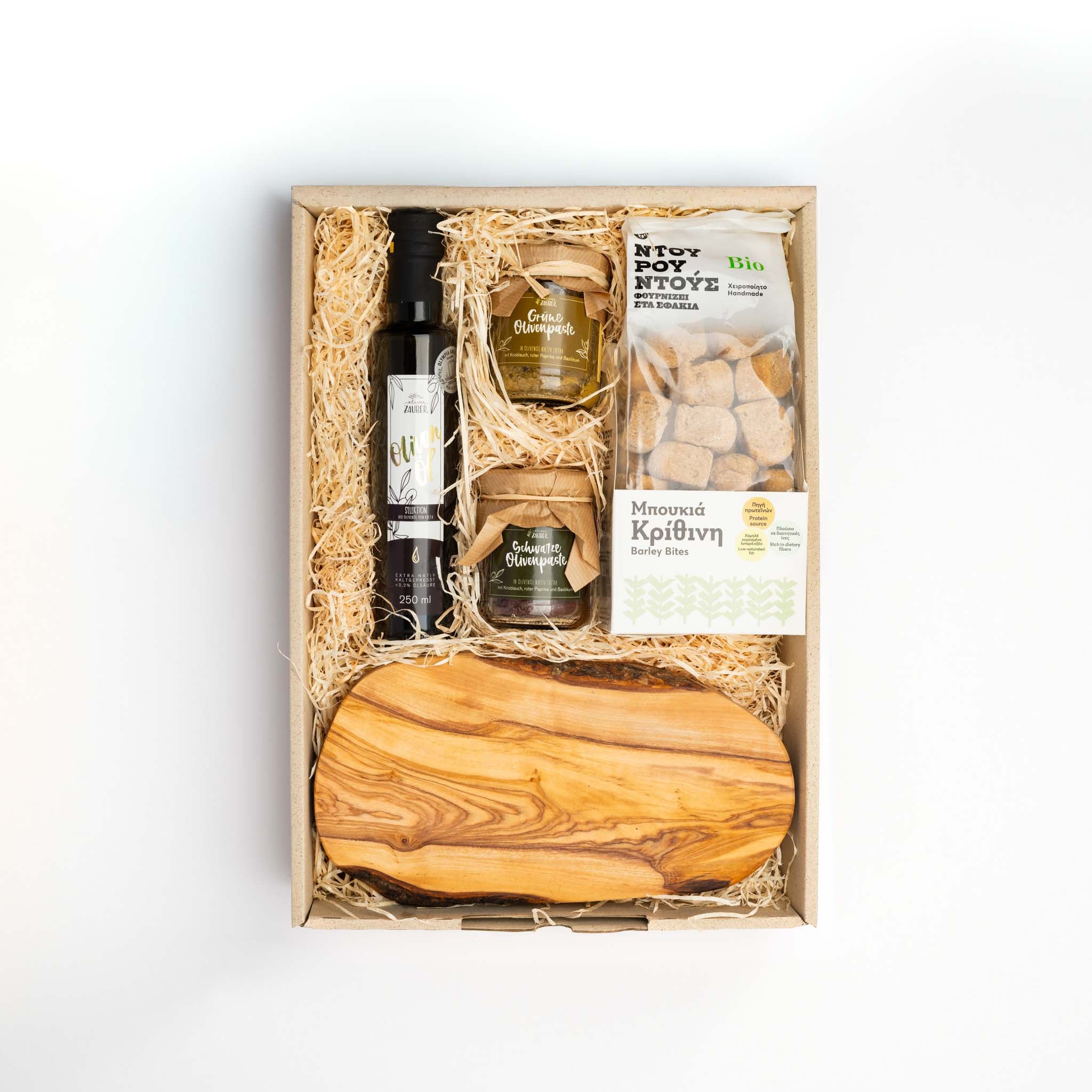 Griechische Brotzeit - OlivenZauber - Olivenöl neu erleben