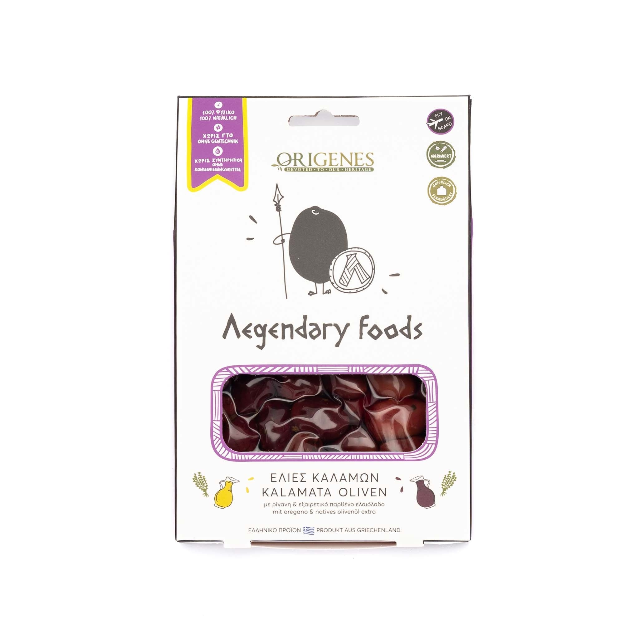 Griechische Kalamata Oliven vakuumiert - OlivenZauber - Olivenöl neu erleben