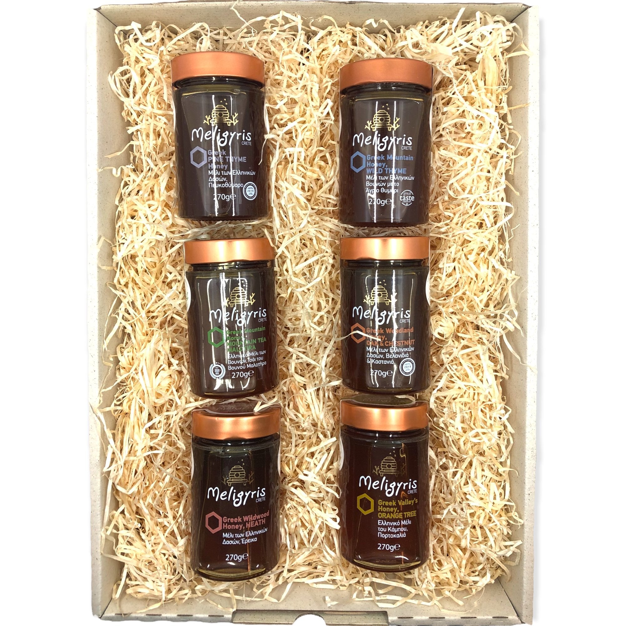 OlivenZauber Geschenkset “Griechischer Honig” - OlivenZauber - Olivenöl neu erleben